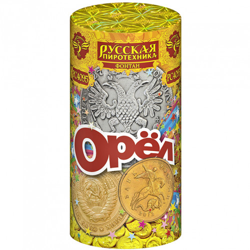Фонтан Орёл РС4095