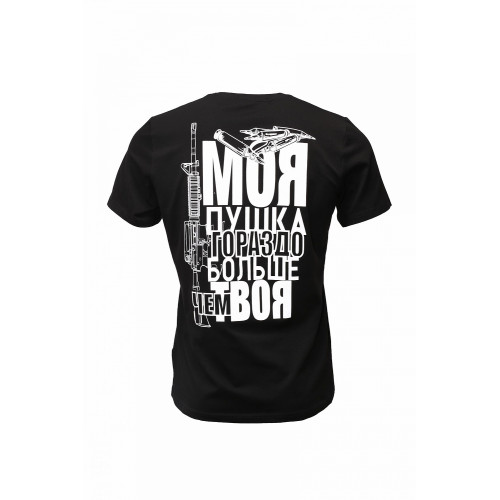 Футболка Remington Gun T-shirts Black