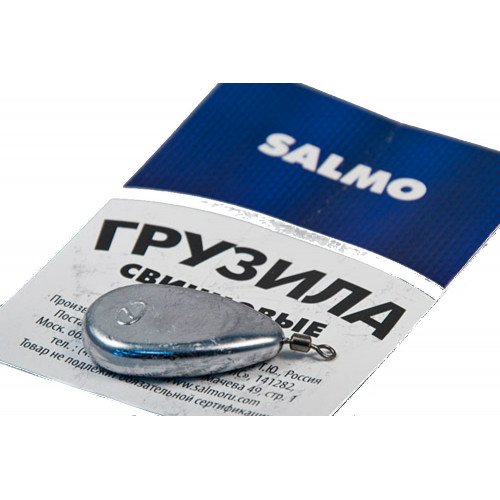 Грузила Salmo плоское с вертлюжком 60г.