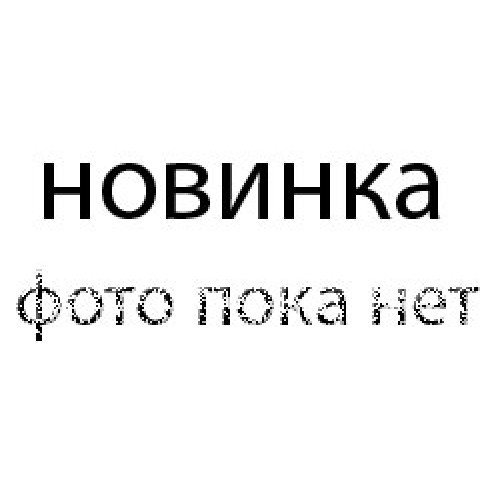Сетка маскировочная 3х6