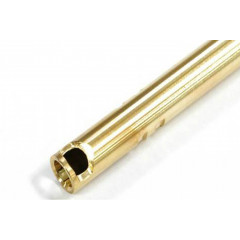 Стволик тонкий PPS PPS-12043 для АК Beta 229 mm