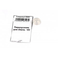 Уплотнение перепуска D48/52/54/56, VD