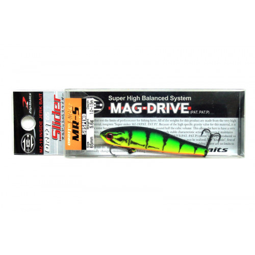 Воблер ZIPBAITS Orbit 65 MR-S