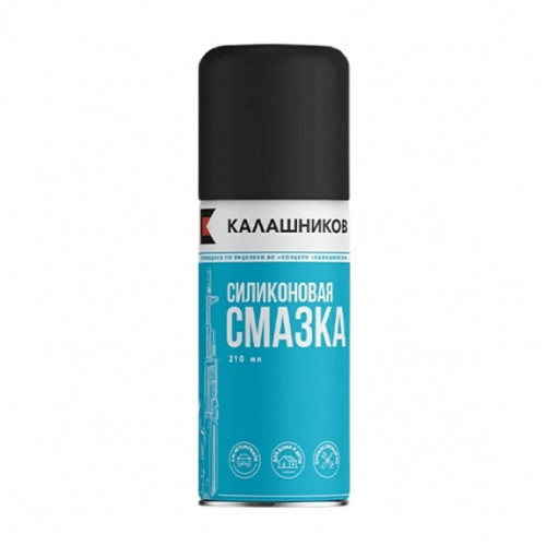 Смазка силиконовая Калашников, 210 мл, аэроз.