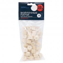 Патчи войлочные к. 20 (уп 40 шт )