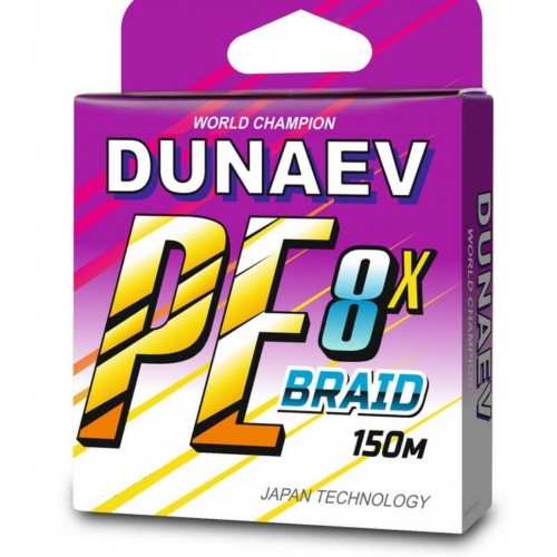 Леска плетеная DUNAEV BRAID PE X8 150м