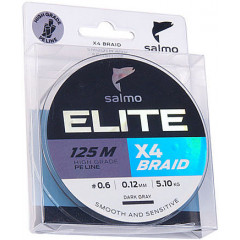 Леска плетеная Salmo Elite х4 BRAID Dark Gray 125м